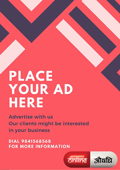 Advertise with OA