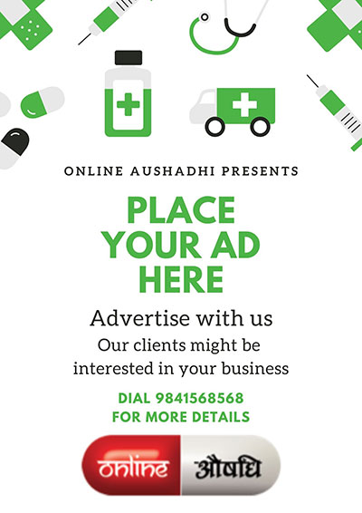 Advertise with us